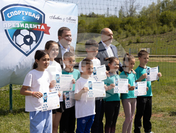 Снимка: Прессекретариат