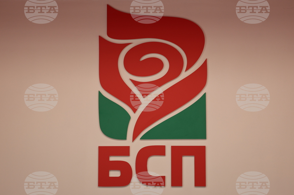 От БСП заявиха готовност да се включат в извозването на зрелостниците за матурите в София 