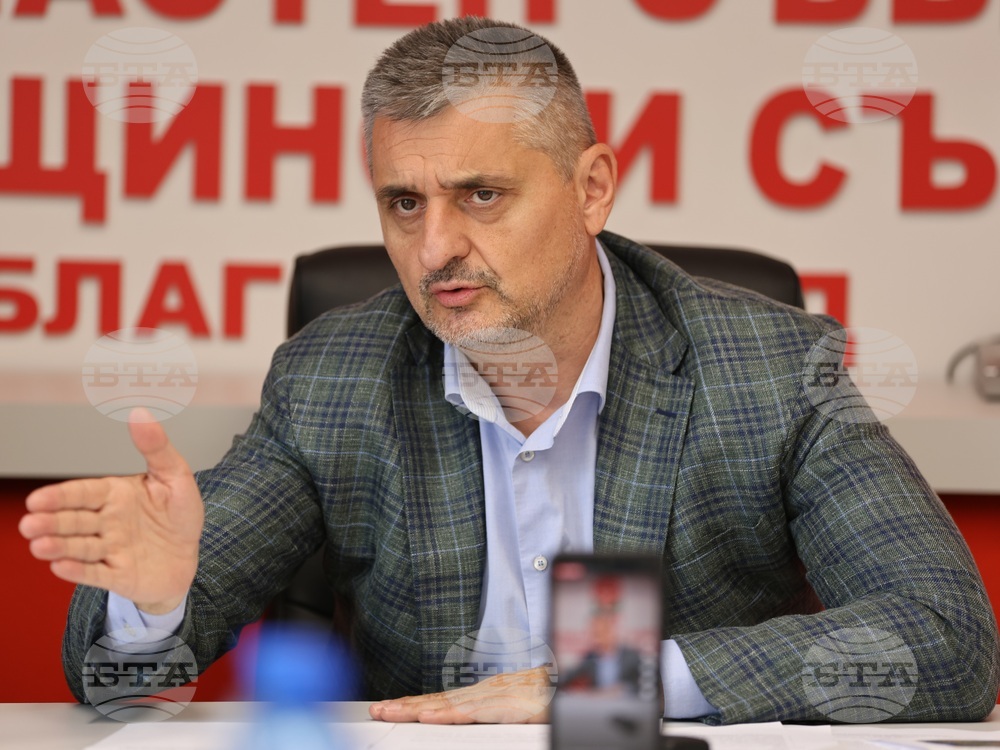 Благоевград - Кирил Добрев - пресконференция