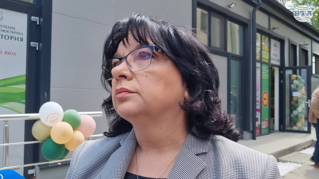 България има нужда от редовно правителство, за да влезе в еврозоната, каза в Търговище финансовият министър Теменужка Петкова