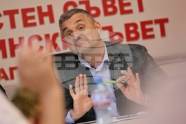 Благоевград - Кирил Добрев - пресконференция
