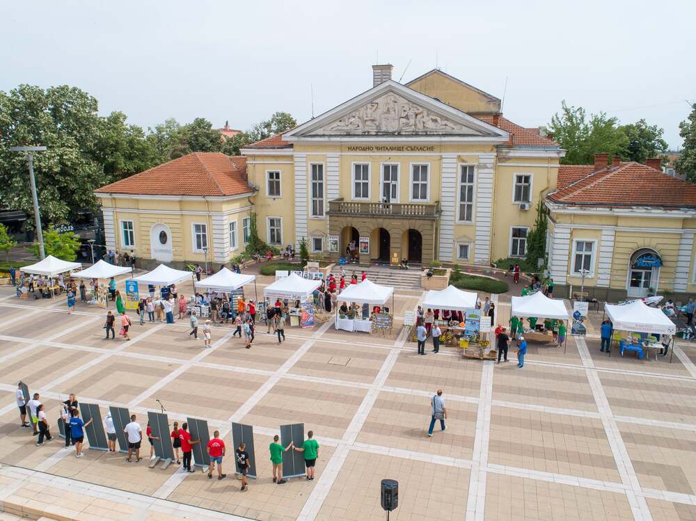 ПТГ "Иван Райнов" гр.Ямбол: Панорама на професионалното образование и кариерно ориентиране