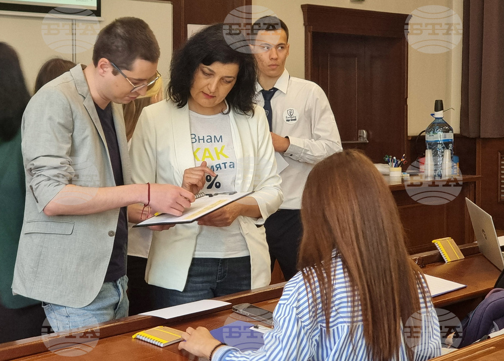 Варна - състезание - ученици