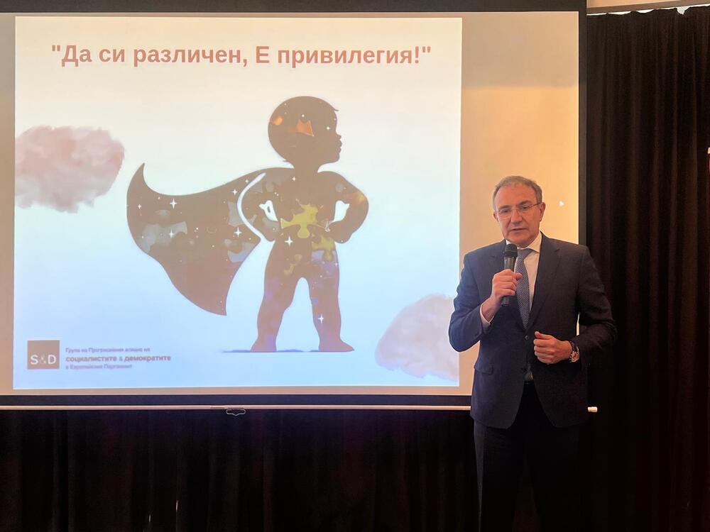 Министър Гуцанов: Хората от аутистичния спектър имат огромен потенциал и трябва да получават подкрепа от обществото