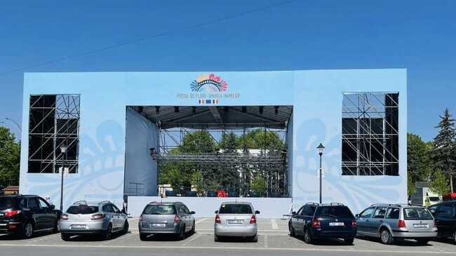 Аджерпрес: Румъния и Молдова започват изграждането на първия автомобилен мост над река Прут за последните шест десетилетия