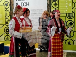 Бургас - посланик на Австрия -  „Климат и аз“ (Klima & Ich) - изложба