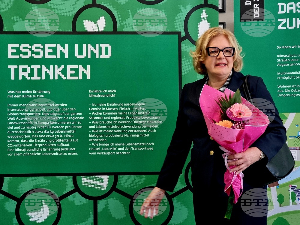 Бургас - посланик на Австрия -  „Климат и аз“ (Klima & Ich) - изложба