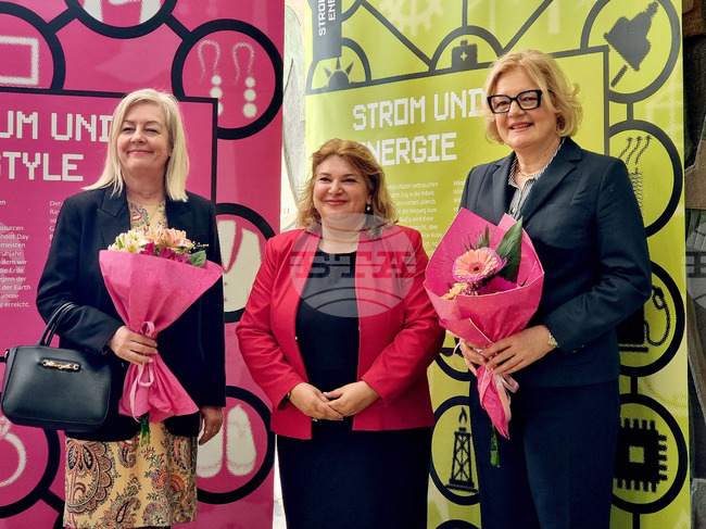 Бургас - посланик на Австрия - „Климат и аз“ (Klima & Ich) - изложба