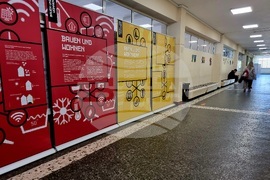 Бургас - посланик на Австрия -  „Климат и аз“ (Klima & Ich) - изложба