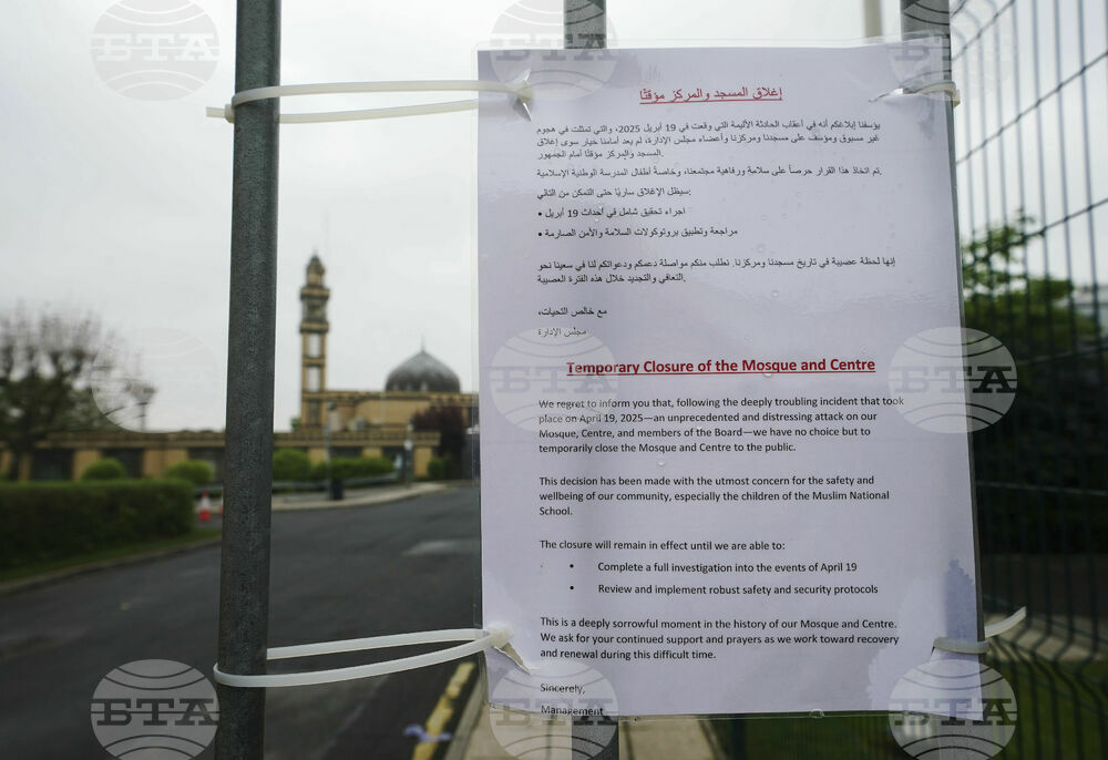 Ireland Mosque