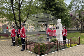 Казанлък - 100 години - ПГ „Иван Хаджиенов“