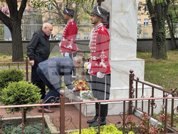 Казанлък - 100 години - ПГ „Иван Хаджиенов“