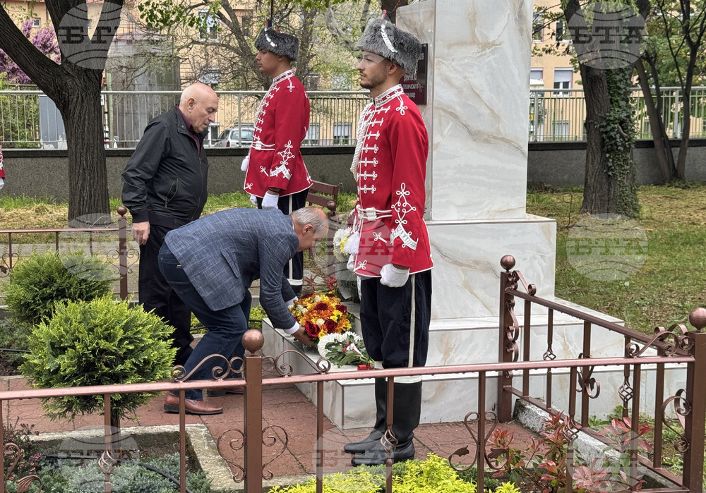 Казанлък - 100 години - ПГ „Иван Хаджиенов“