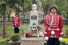 Казанлък - 100 години - ПГ „Иван Хаджиенов“