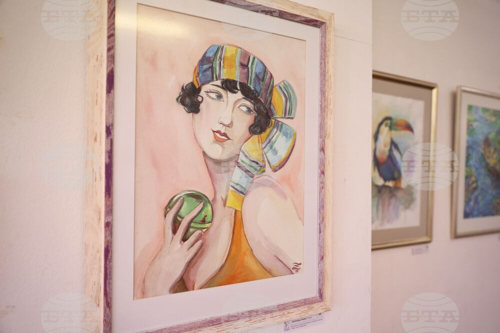 Бургас - НУМСИ "Проф. Панчо Владигеров" - годишна изложба