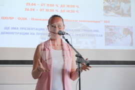 Пловдив - „Дни на професиите“ - изложение