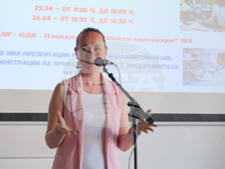 Пловдив - „Дни на професиите“ - изложение