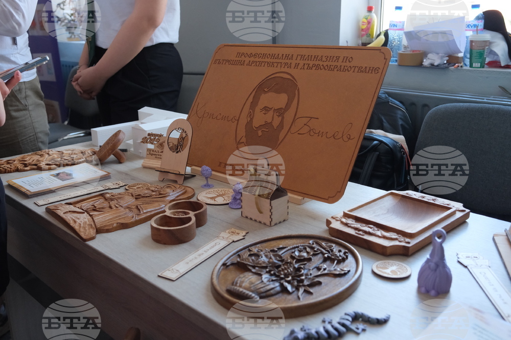 Пловдив - „Дни на професиите“ - изложение