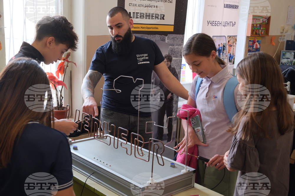 Пловдив - „Дни на професиите“ - изложение