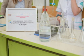 Пловдив - „Дни на професиите“ - изложение