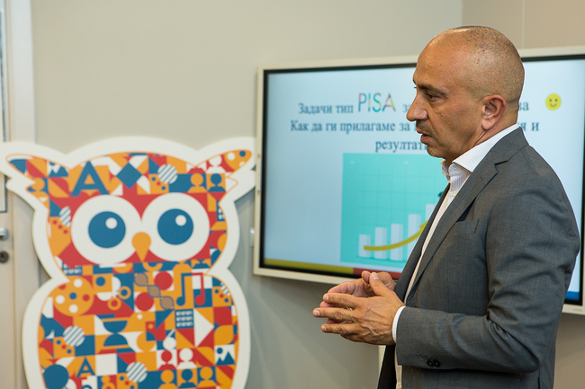 Задачите по модела PISA бяха представени на среща в София