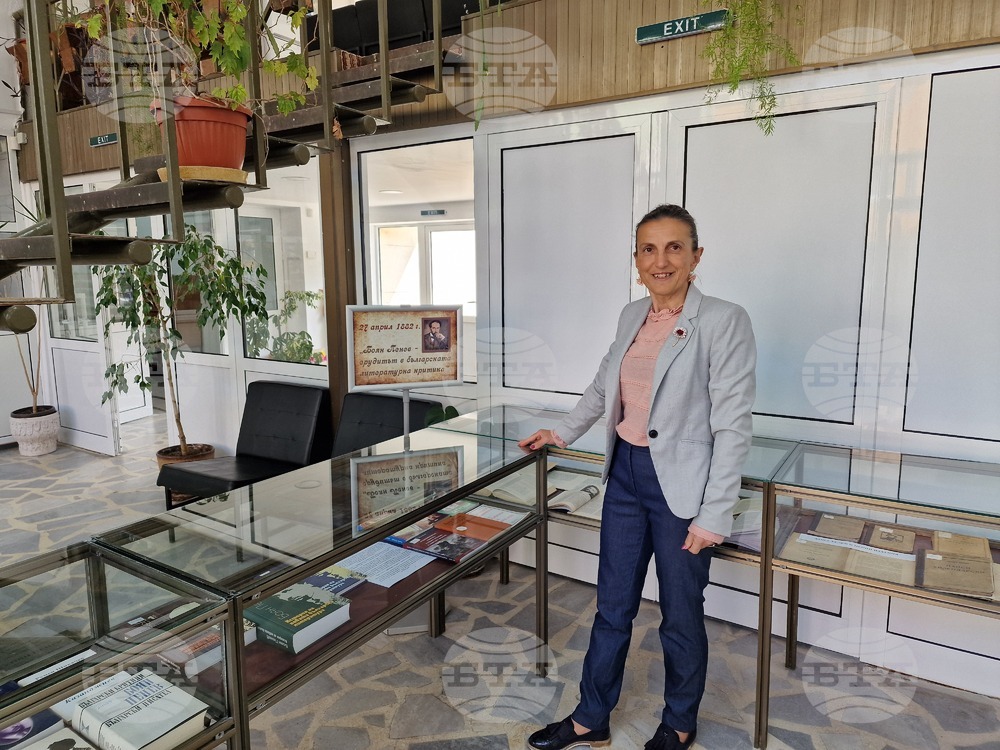 Библиотеката в Разград отбелязва 143 години от рождението на проф. Боян Пенев с изложба