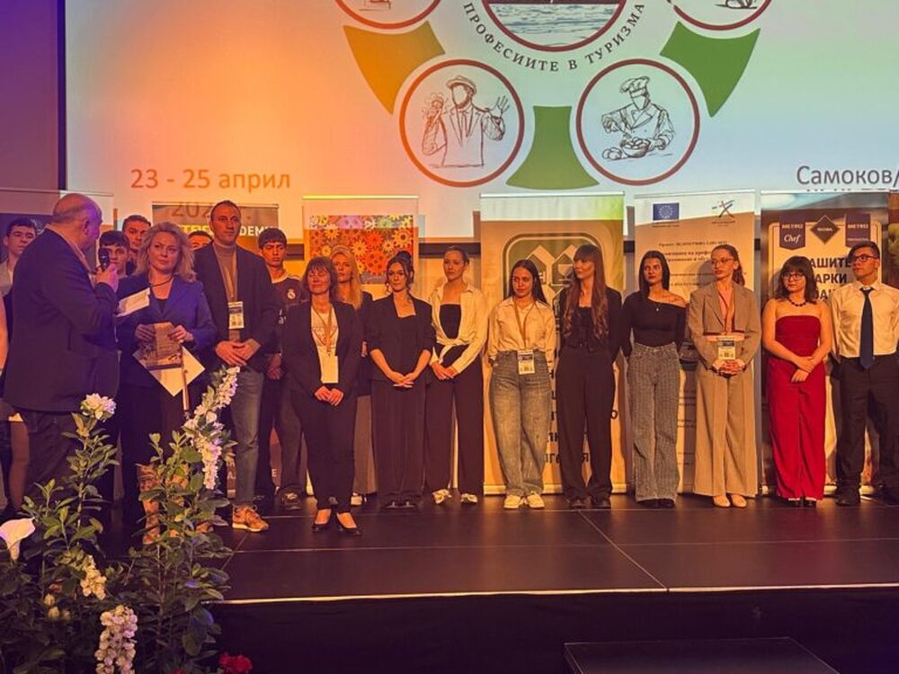 Министерство на образованието и науката: Триумф на момичетата на националните състезания по професии в туризма
