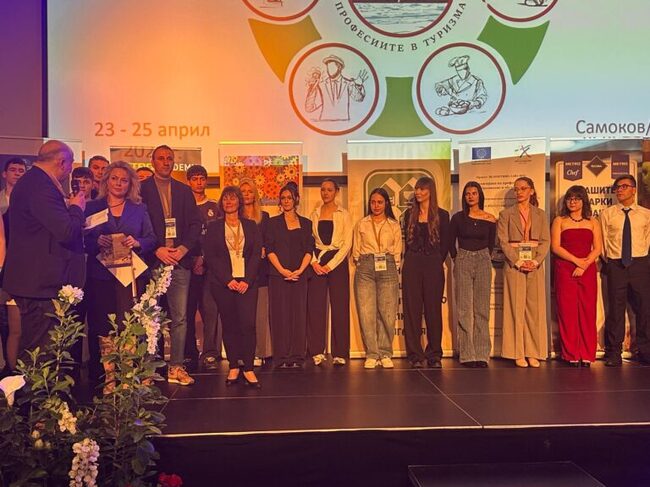 Министерство на образованието и науката: Триумф на момичетата на националните състезания по професии в туризма