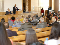 „Енциклопедичен речник на частното право“ - книга - представяне