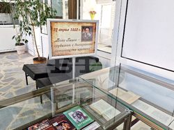 Разград - библиотека - изложба