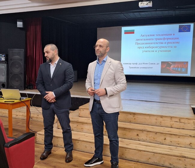 Община Варна организира обучение по киберсигурност на ръководствата на варненските училища