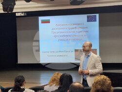 Снимка: Община Варна