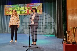 Хасково - Фестивал на камерния танц