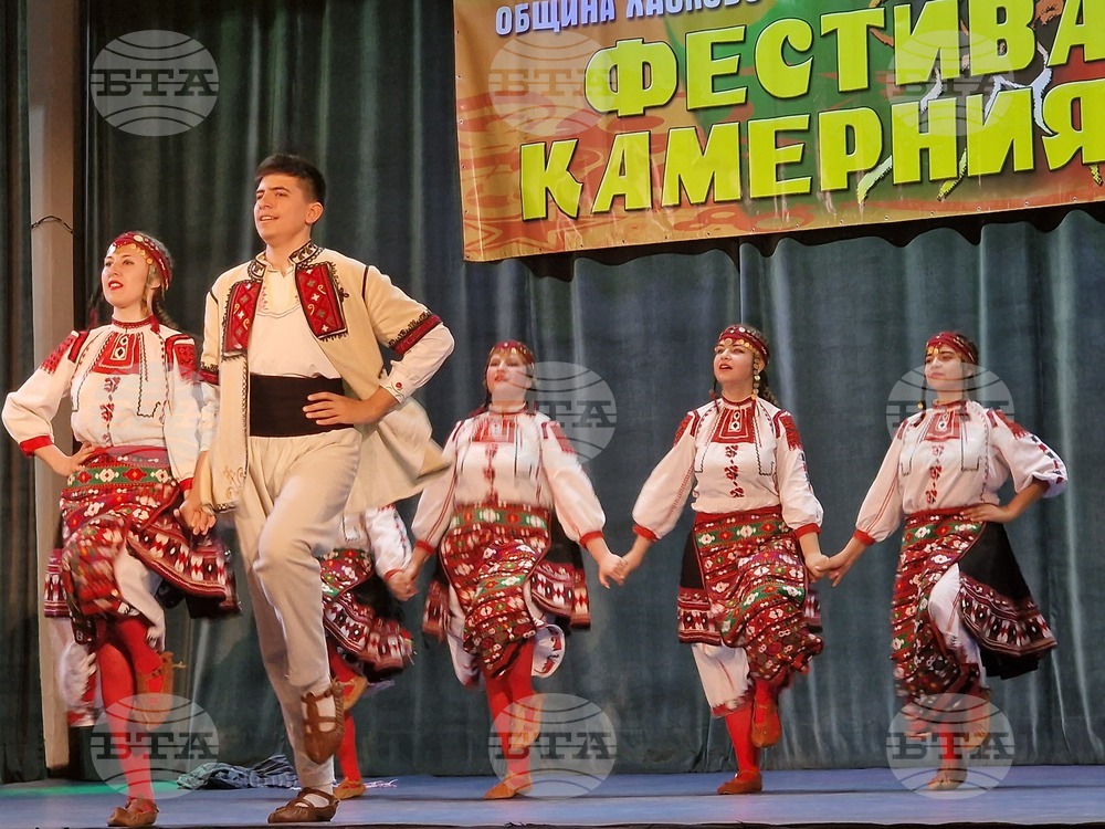 Хасково - Фестивал на камерния танц