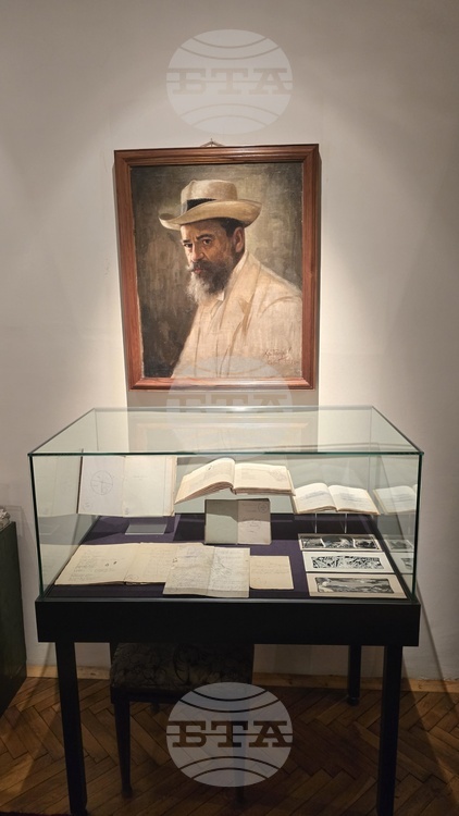 160th Birth Anniversary of Bulgarian Poet, Intellectual and Critical Analyst Pencho Slaveykov