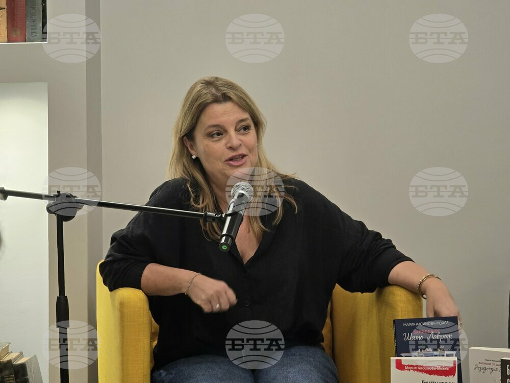 Писателят и журналист Мария Касимова-Моасе гостува в добричката библиотека “Дора Габе”