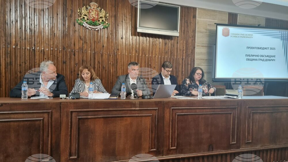 Почти 149 млн. лева е проектобюджетът на Община Добрич за 2025 година 