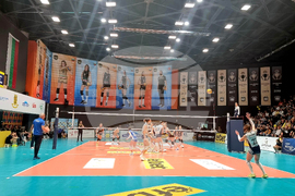 Пловдив - волейбол - „Марица“ Пловдив - „Левски“