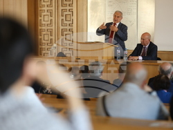 „Енциклопедичен речник на частното право“ - книга - представяне