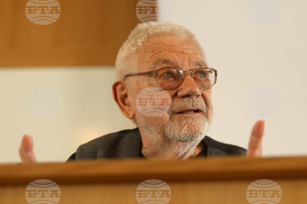 „Енциклопедичен речник на частното право“ - книга - представяне