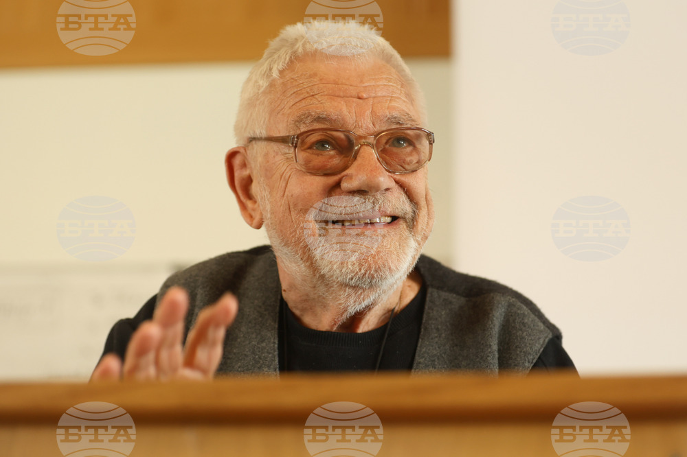 „Енциклопедичен речник на частното право“ - книга - представяне