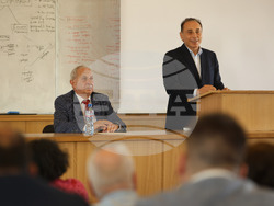 „Енциклопедичен речник на частното право“ - книга - представяне