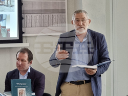 Ямбол - музей - научен сборник - представяне