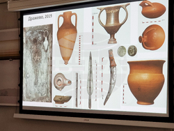 Ямбол - музей - научен сборник - представяне