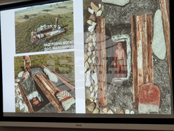 Ямбол - музей - научен сборник - представяне