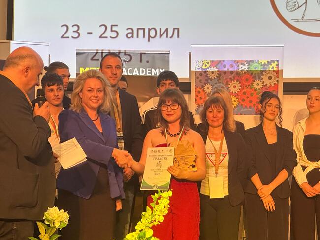 Момичетата спечелиха най-много места във финалите на националните състезания по професии в туризма