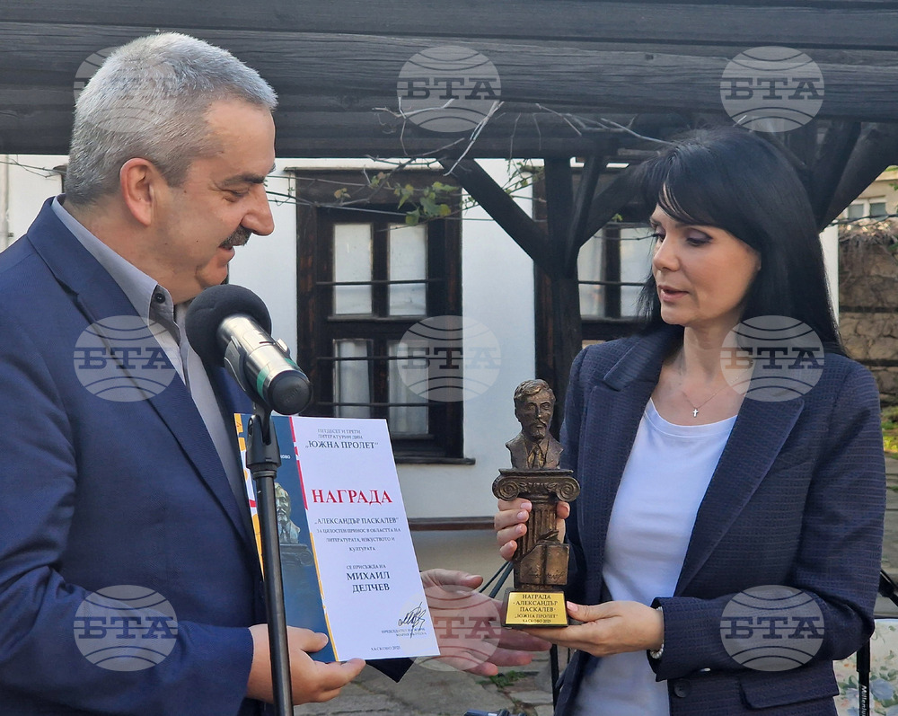 Хасково - "Южна пролет" - лауреати за дебют