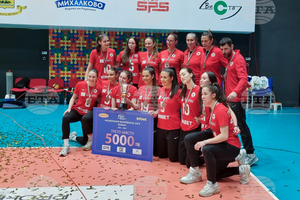 Пловдив - волейбол - „Марица“ Пловдив - „Левски“