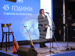 Снимка: Пресцентър Народно събрание