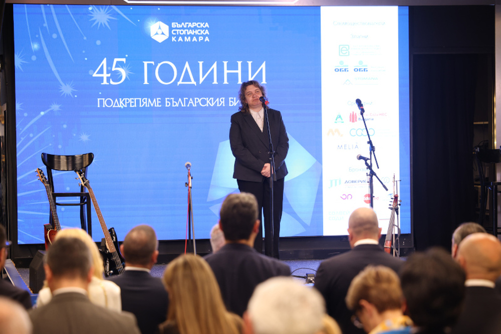 Наталия Киселова: Българската стопанска камара има сериозния ангажимент да поддържа тристранното сътрудничество, защото то е в основата на съвременния тип управление